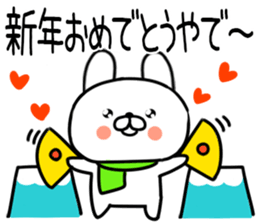 555953187