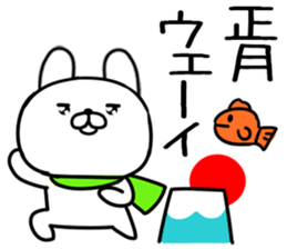 555953509