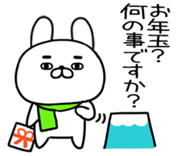 555954901