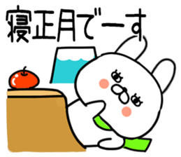 555955383