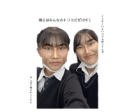 555957181