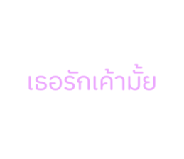555965604