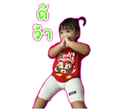 555973222