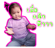 555973227
