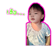 555973228