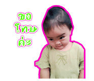 555973230