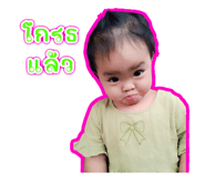 555973231