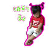 555973233
