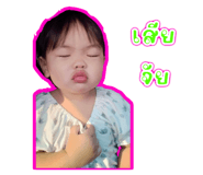 555973234