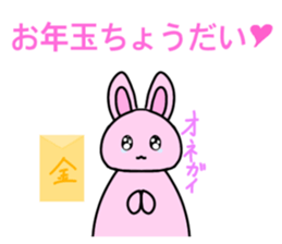 555977866