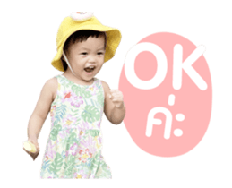 555979930