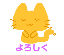 555987252