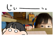 555989932