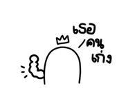 556004526