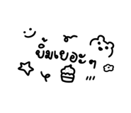 556004527