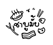 556004529