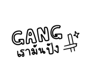 556004530