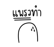 556004532
