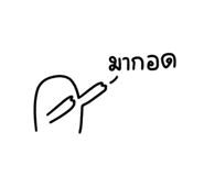 556004533