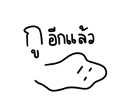 556004535