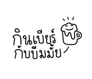 556004541