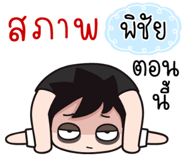 556015717