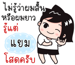 556015779