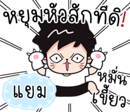556015787