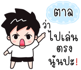 556015892