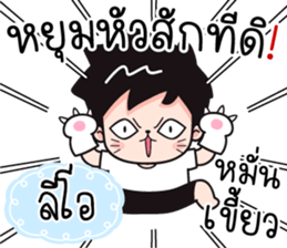 556015987