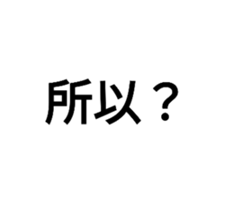 556016682