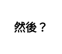 556016684