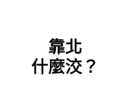 556033454