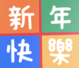 556035953