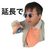 556037985