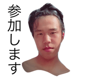 556037988