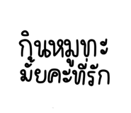 556038015