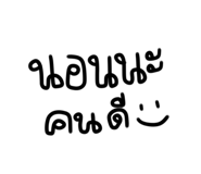 556038016