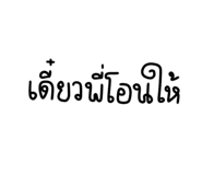 556038019