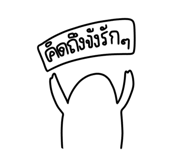 556038021