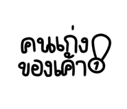556038023