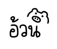556038024