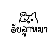 556038026
