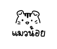 556038027