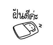 556038029