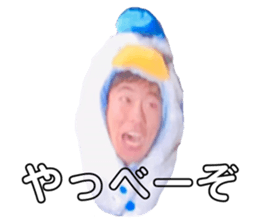 556056195