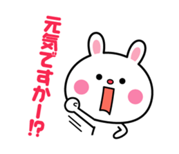 5560607
