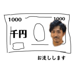 556097667