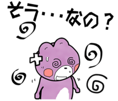 5560996