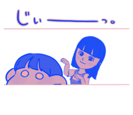 556105233